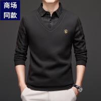 cms/erpbt/backend/web/uploads/erp/collection/images/Men Clothes/XINNIAO/EN0241704/img_b/EN0241704_img_b_3